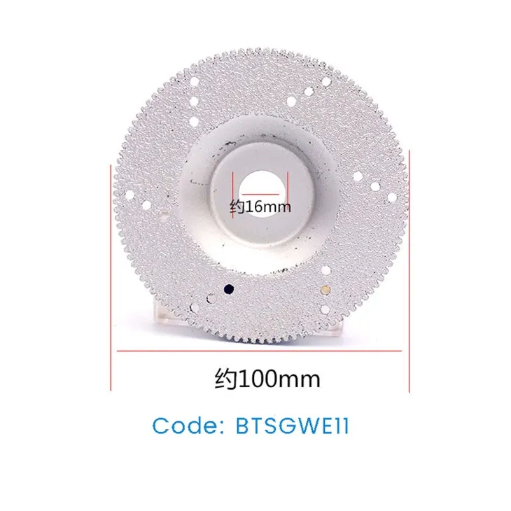 Diamond koupe ak fanm k'ap pile disk