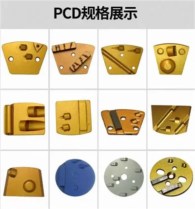 PCD soulye nan eskanè maskin moulen