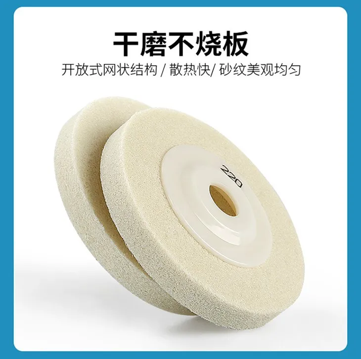 Sponge Diamond Polishing Pad